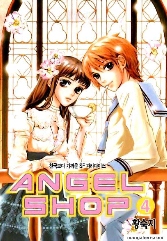 Angel Shop - Chapter 15