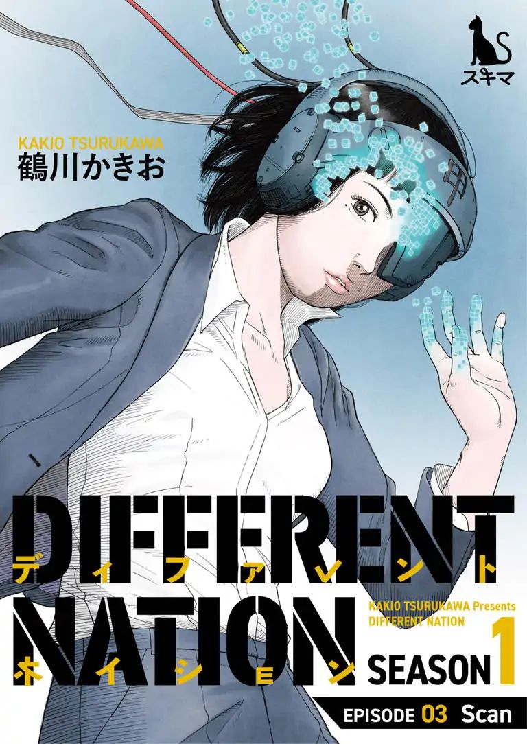 Different Nation - Chapter 3