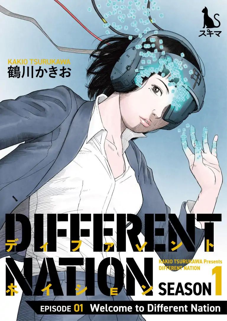 Different Nation - Chapter 1