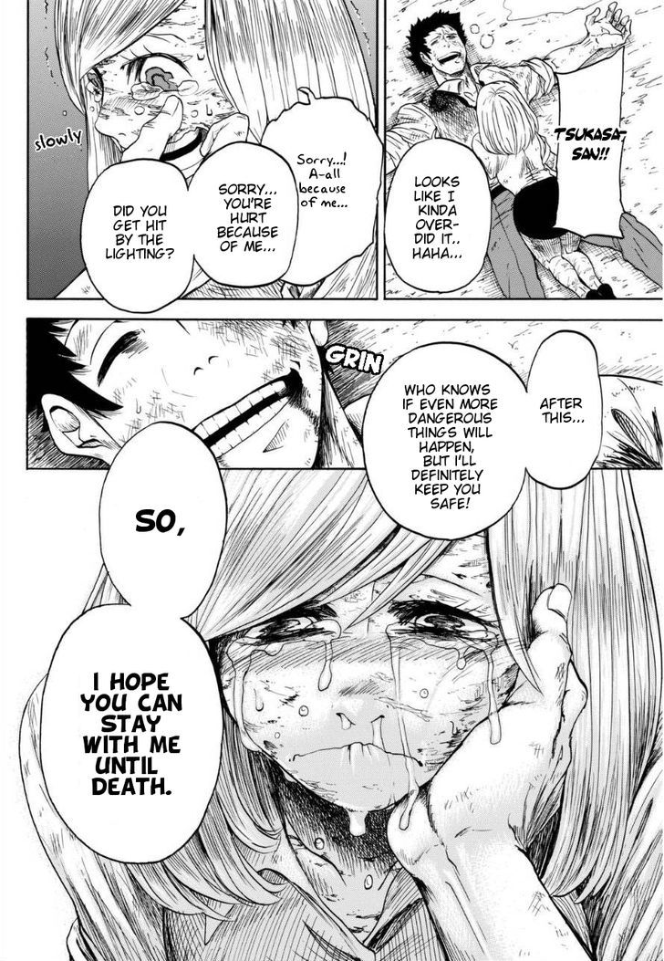 Unlucky Boy Undead Girl - Chapter 0