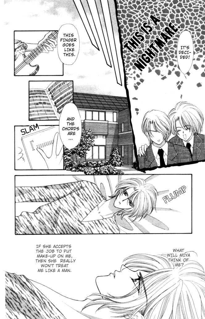 Kaikan Phrase - Vol.16 Chapter 79.5 : Side Story