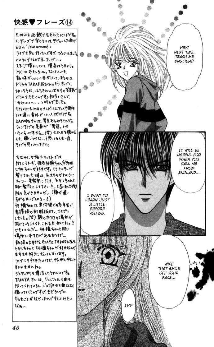 Kaikan Phrase - Vol.14 Chapter 67