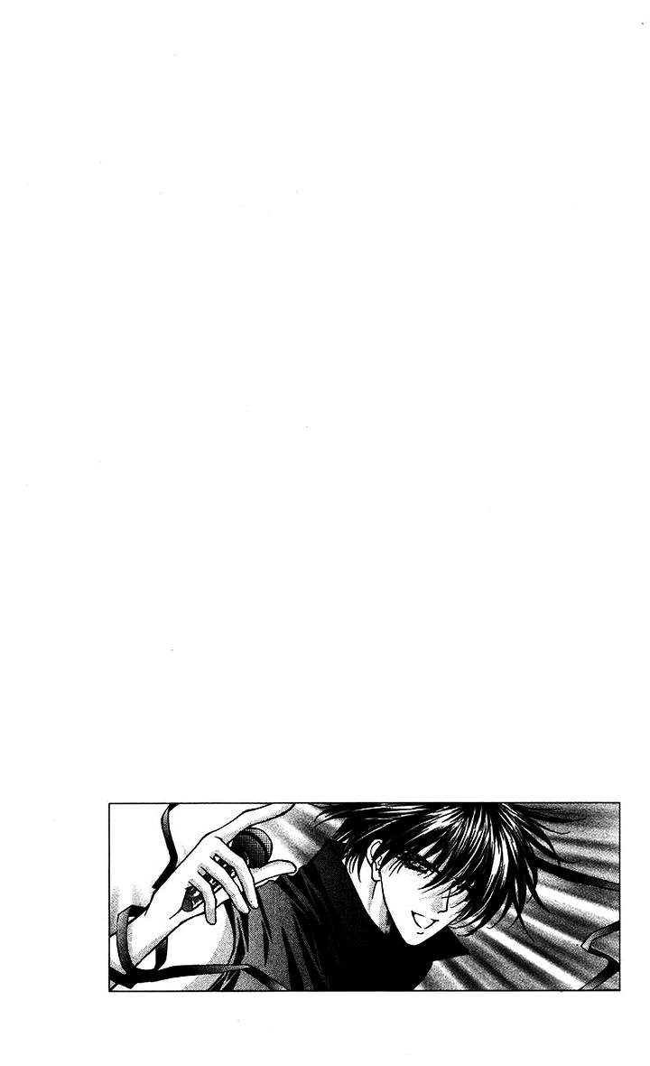 Kaikan Phrase - Vol.17 Chapter 83