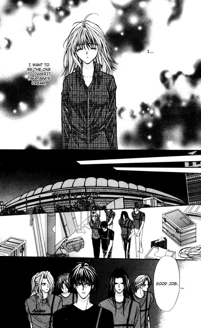 Kaikan Phrase - Vol.17 Chapter 80