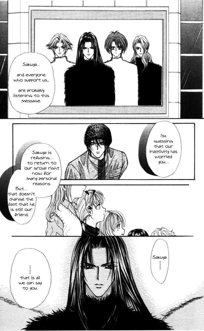 Kaikan Phrase - Vol.16 Chapter 79