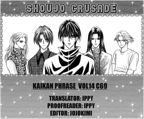 Kaikan Phrase - Vol.14 Chapter 69