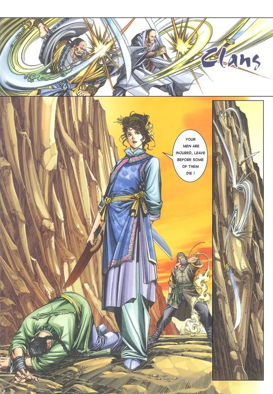 Crouching Tiger, Hidden Dragon - Vol.1 Chapter 2