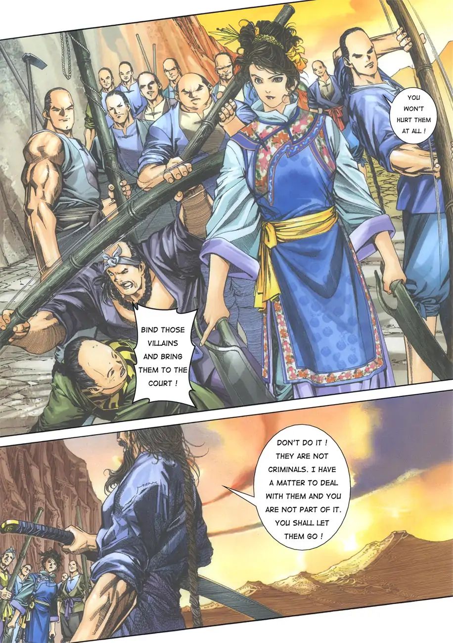 Crouching Tiger, Hidden Dragon - Vol.1 Chapter 2