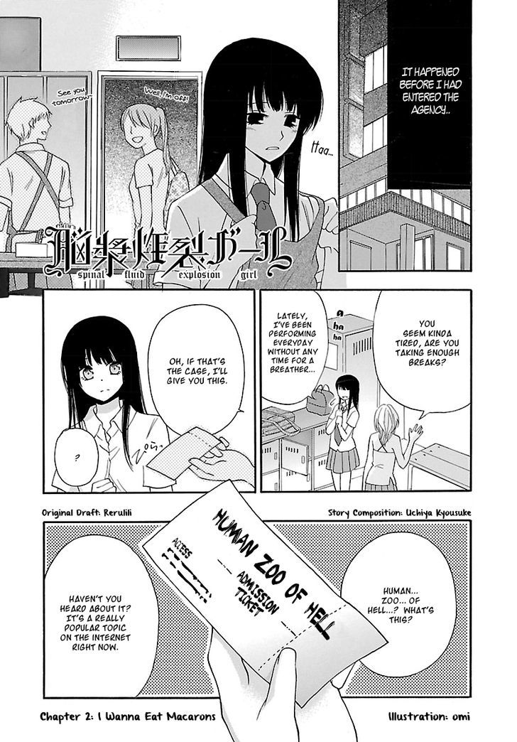 Noushou Sakuretsu Girl - Chapter 2 : I Wanna Eat Macarons