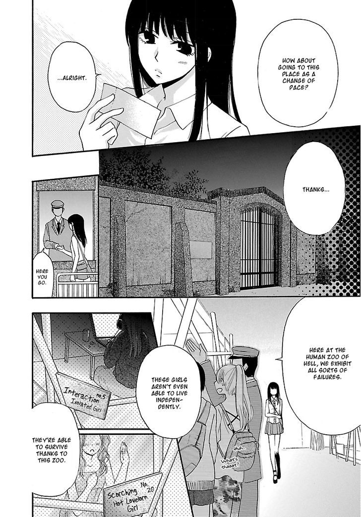 Noushou Sakuretsu Girl - Chapter 2 : I Wanna Eat Macarons