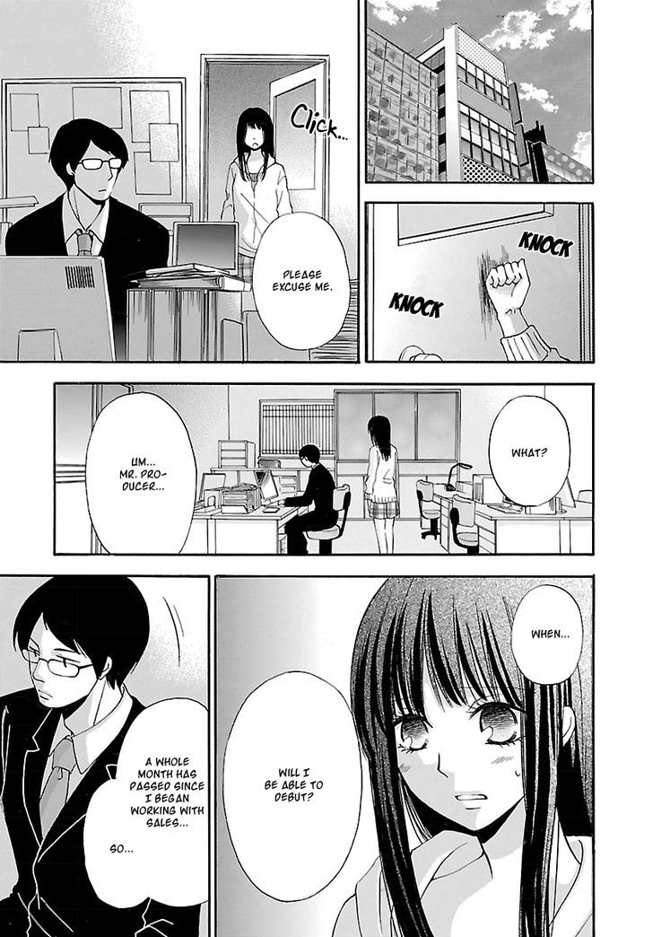 Noushou Sakuretsu Girl - Chapter 2 : I Wanna Eat Macarons