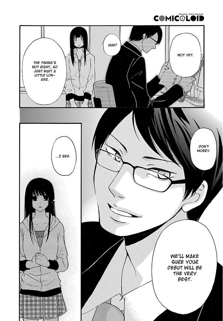 Noushou Sakuretsu Girl - Chapter 2 : I Wanna Eat Macarons