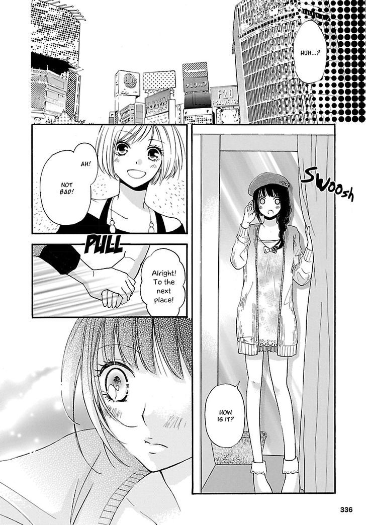 Noushou Sakuretsu Girl - Chapter 2 : I Wanna Eat Macarons