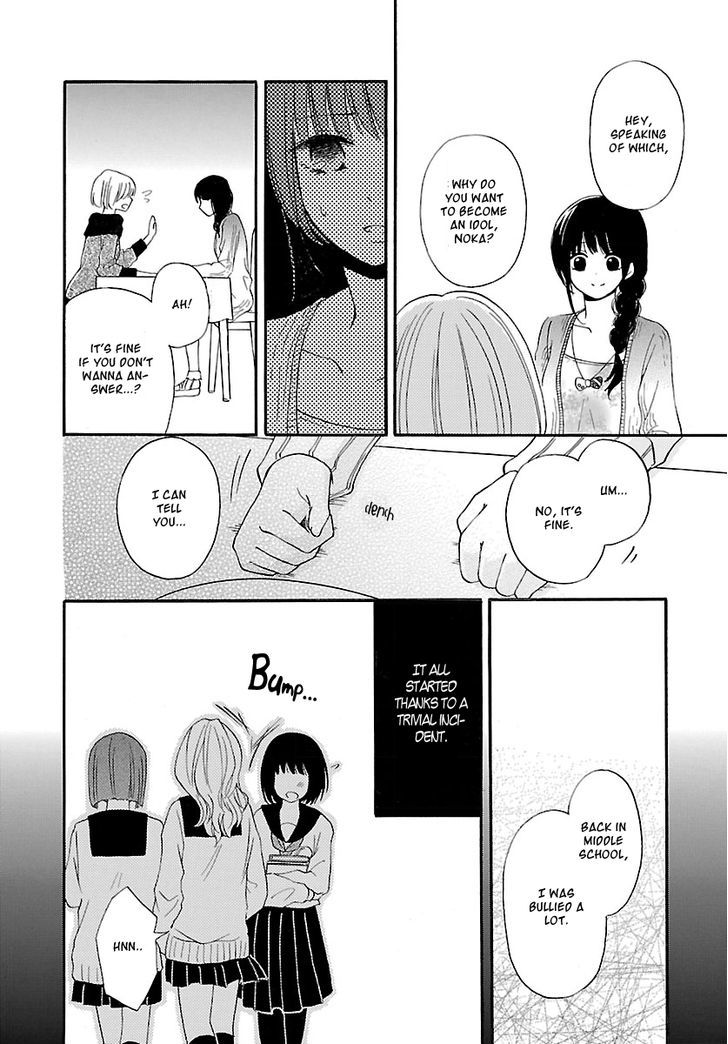 Noushou Sakuretsu Girl - Chapter 2 : I Wanna Eat Macarons