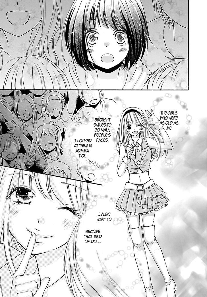 Noushou Sakuretsu Girl - Chapter 2 : I Wanna Eat Macarons