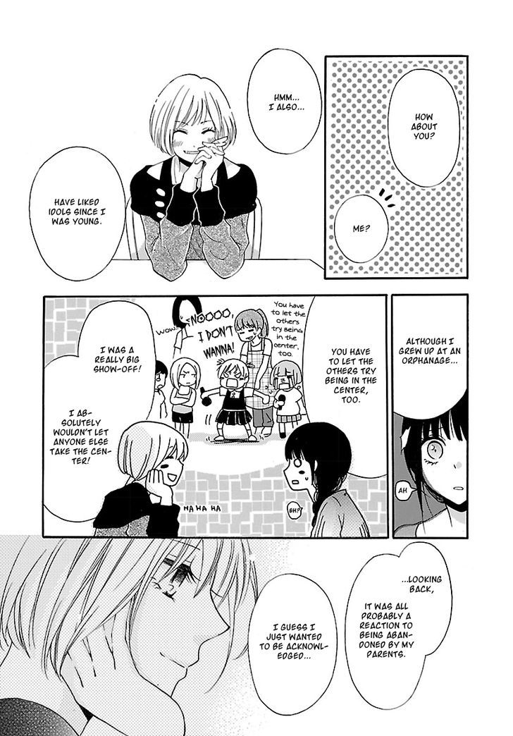 Noushou Sakuretsu Girl - Chapter 2 : I Wanna Eat Macarons