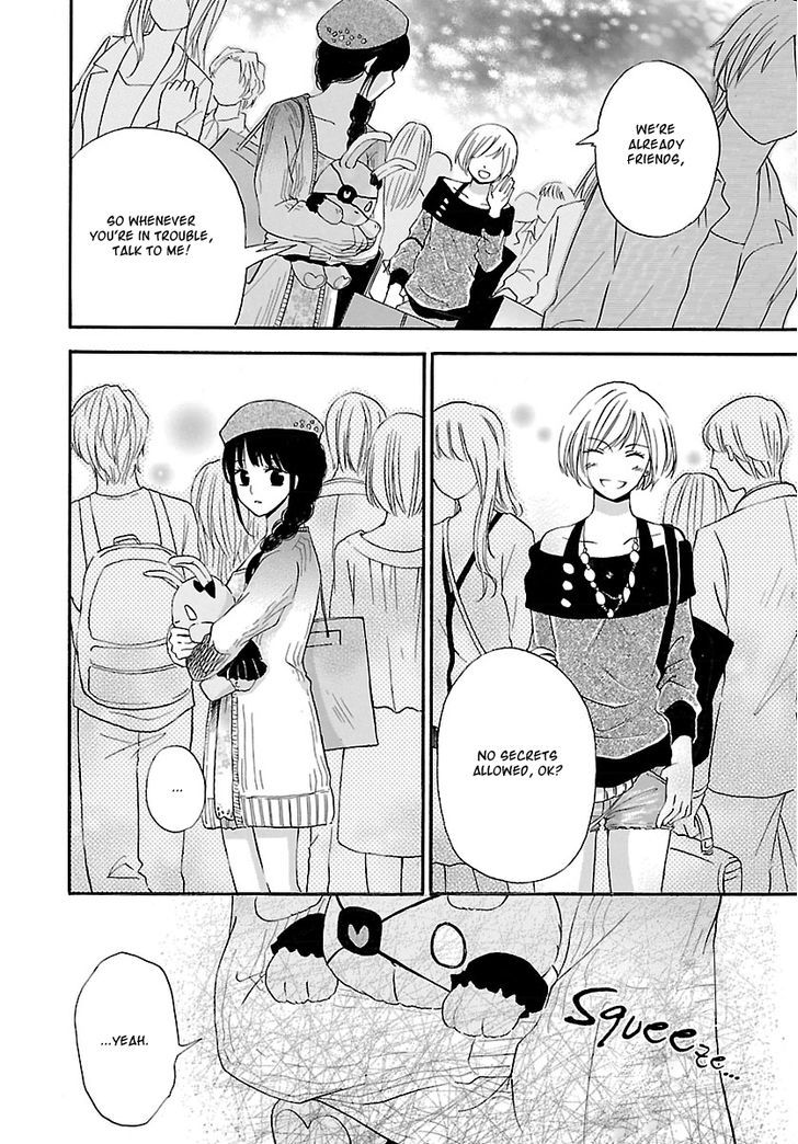 Noushou Sakuretsu Girl - Chapter 2 : I Wanna Eat Macarons