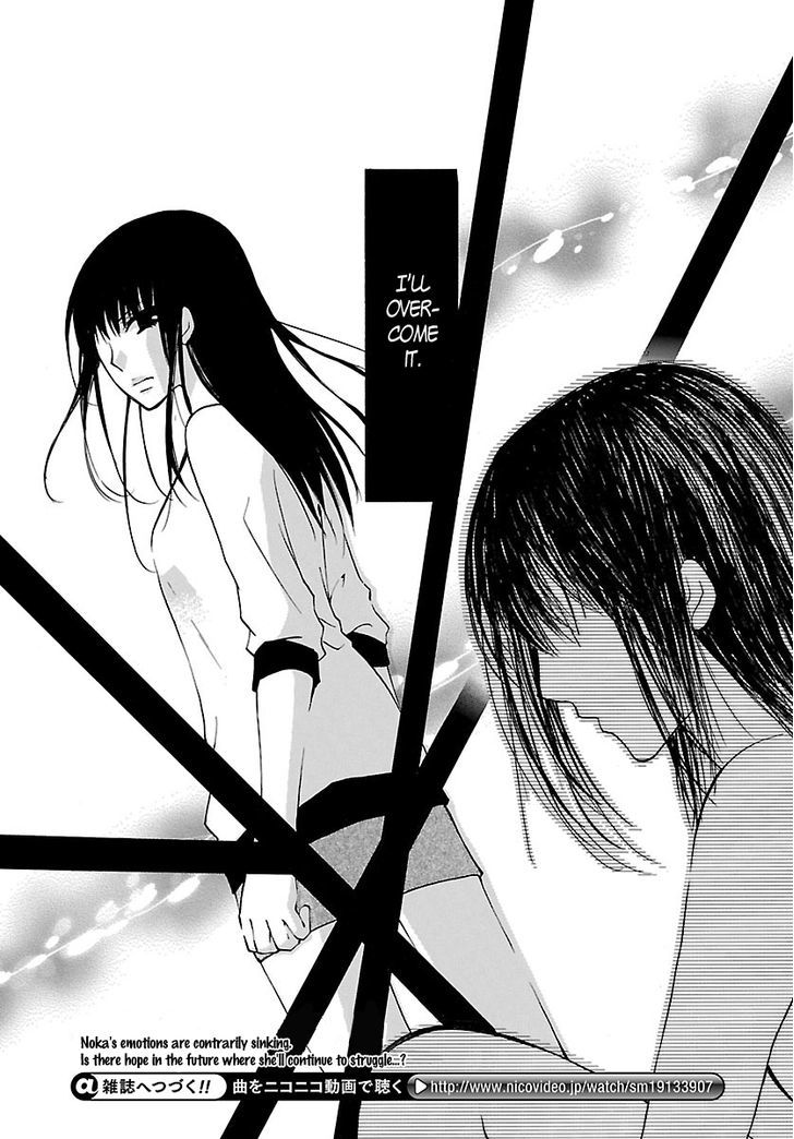 Noushou Sakuretsu Girl - Chapter 1 : Hell S Human Zoo