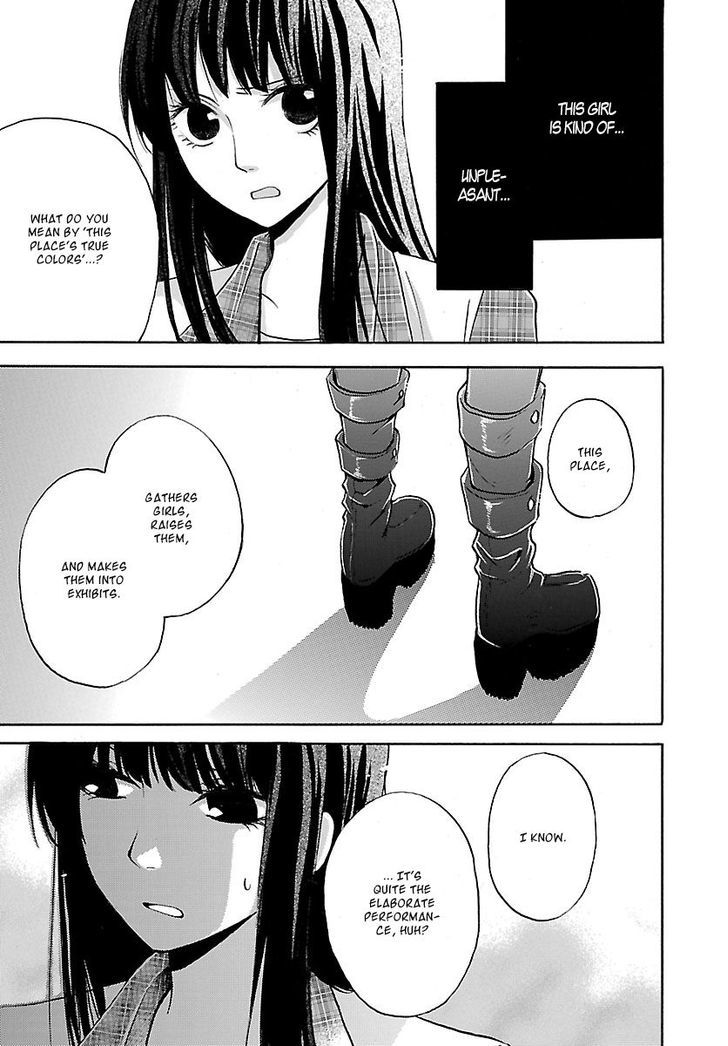 Noushou Sakuretsu Girl - Chapter 3 : Nonconvergent Irrationality