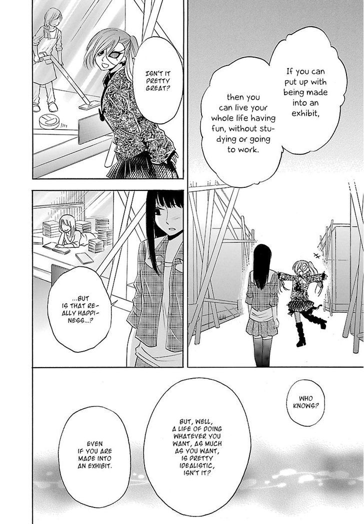 Noushou Sakuretsu Girl - Chapter 3 : Nonconvergent Irrationality