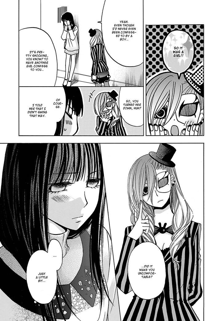 Noushou Sakuretsu Girl - Chapter 4