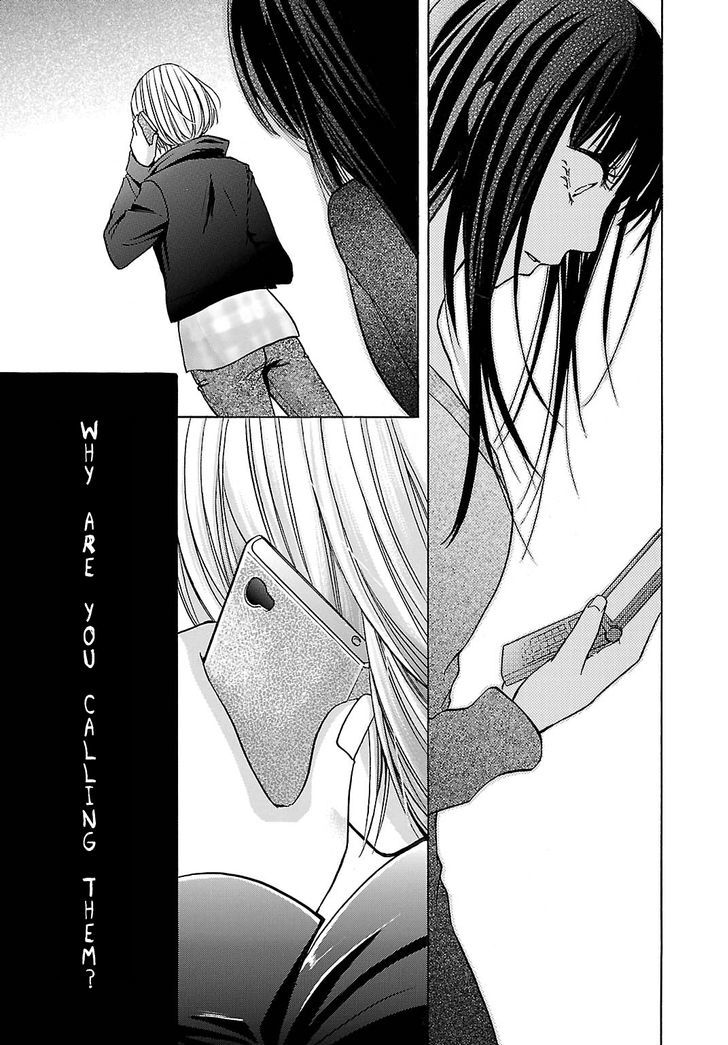 Noushou Sakuretsu Girl - Chapter 4