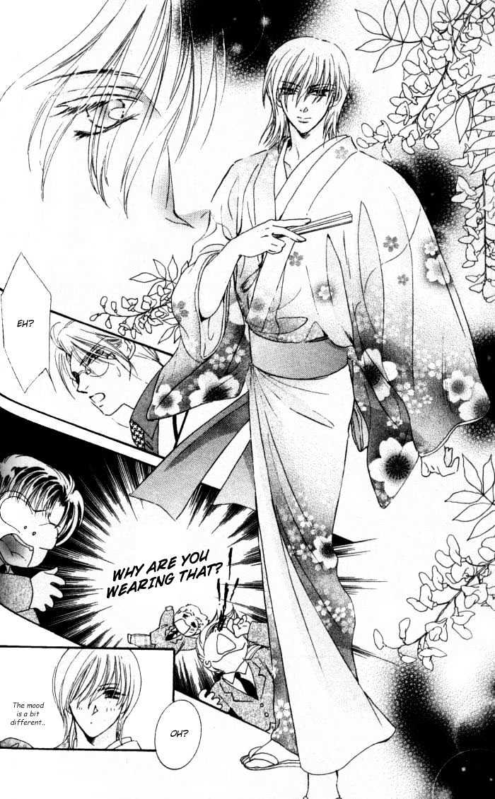 Joouheika No Oniwaban - Vol.1 Chapter 3 : The Queen Majesty's Favorite