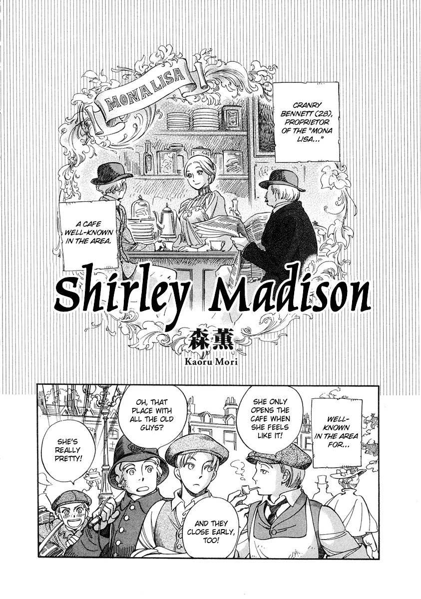 Shirley - Chapter 8: Dance