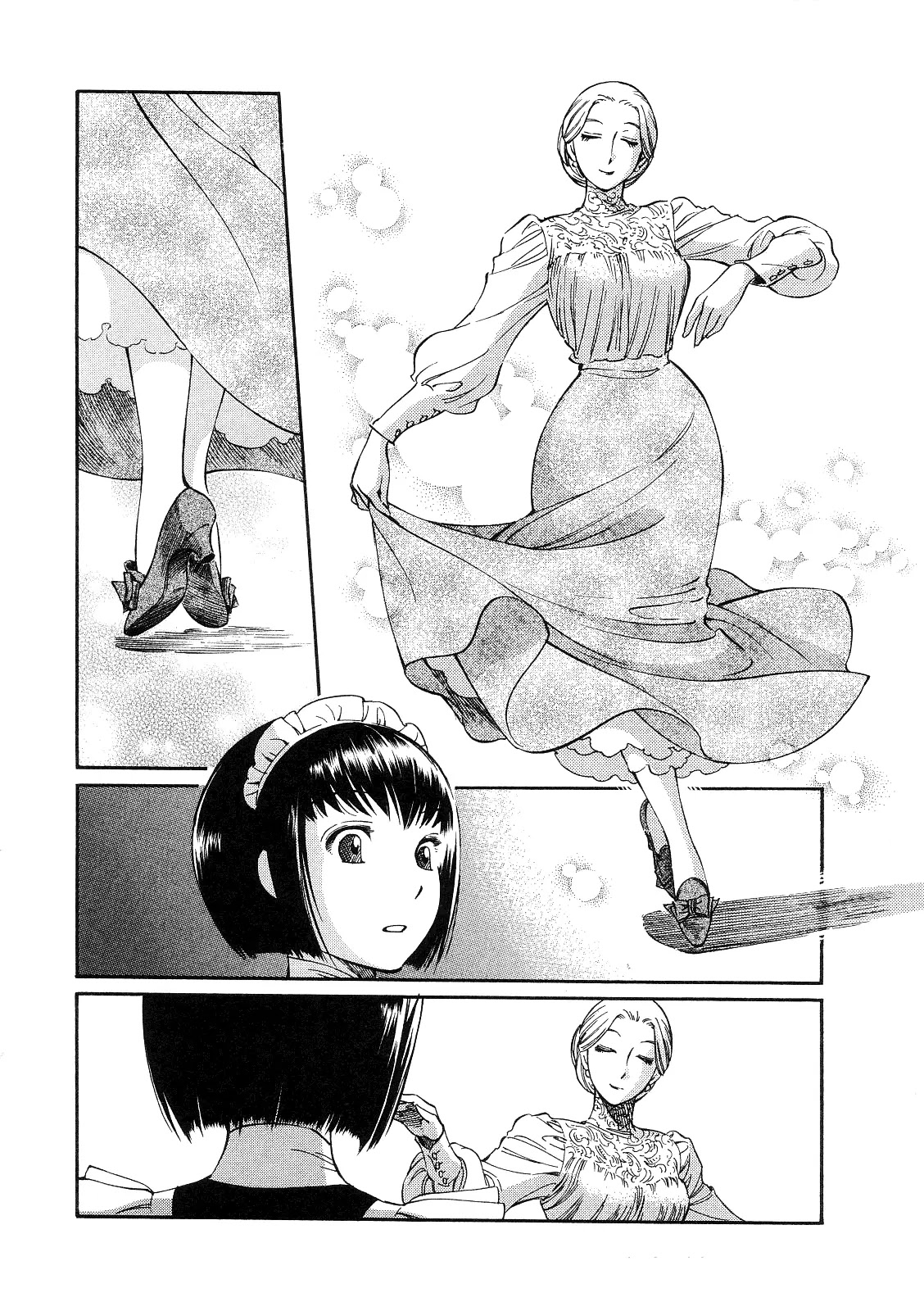 Shirley - Chapter 8: Dance