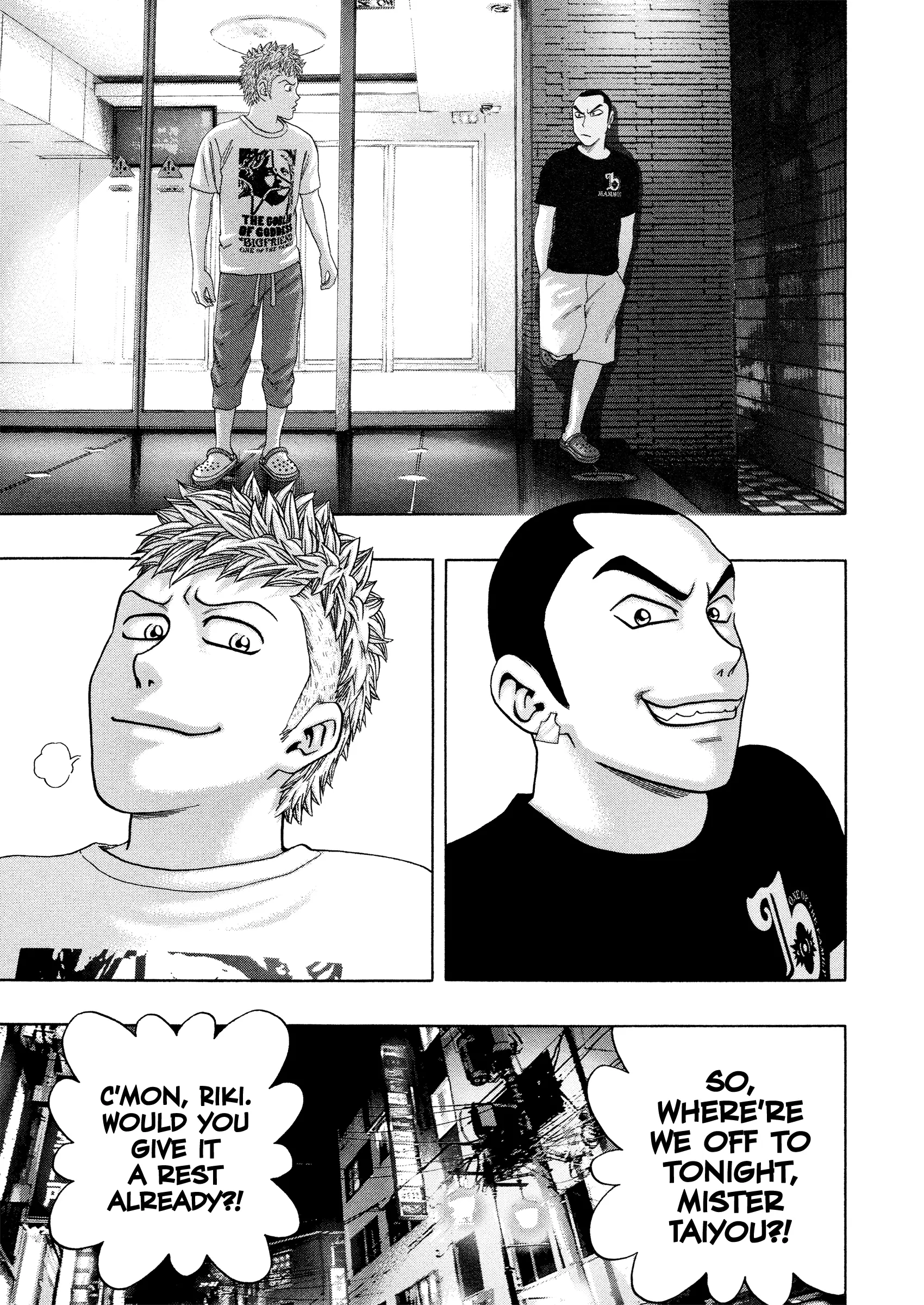 Kippo - Vol.7 Chapter 56: Couple (1)