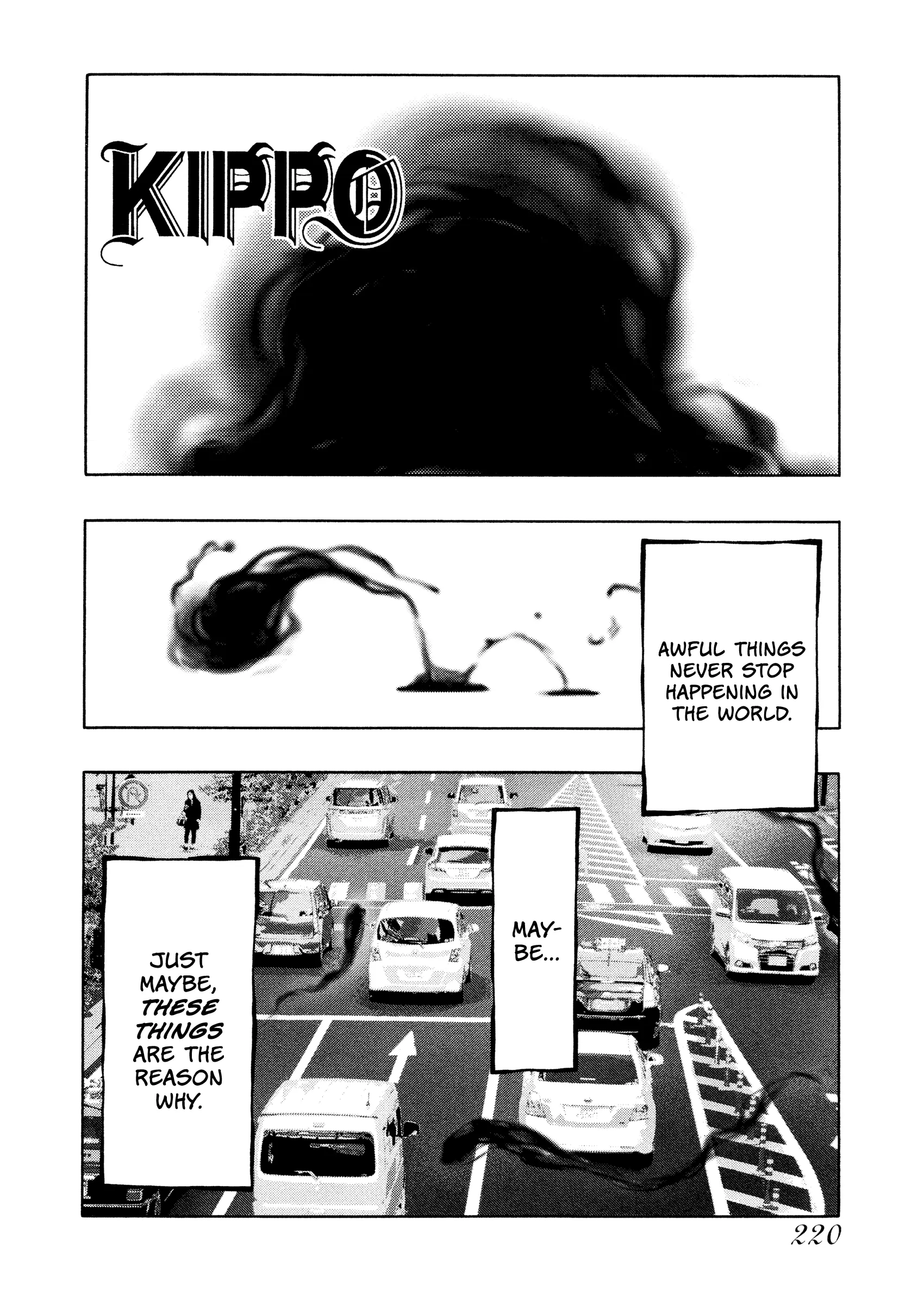 Kippo - Vol.7 Chapter 58: Thorn