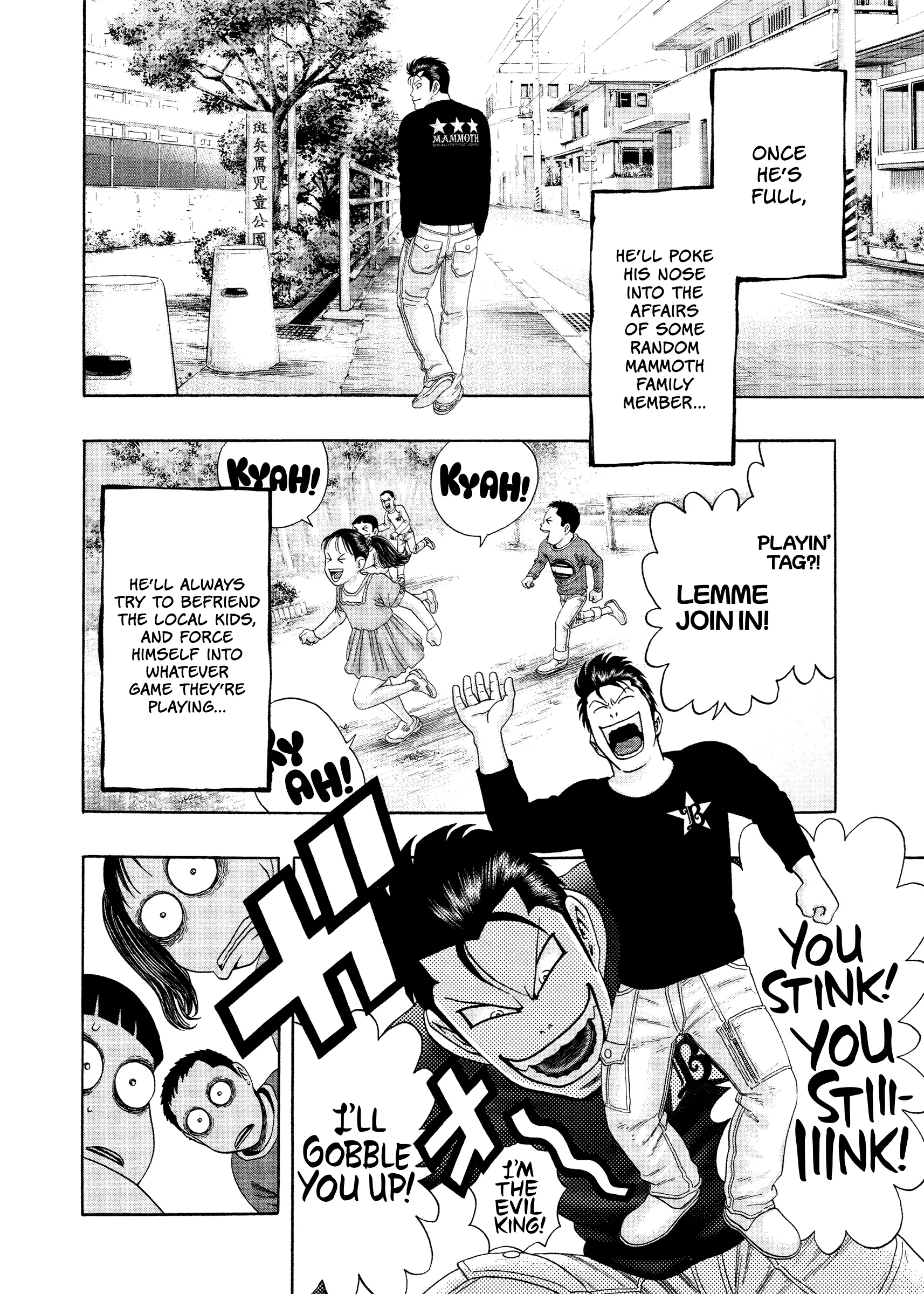 Kippo - Vol.7 Chapter 53: Single (1)