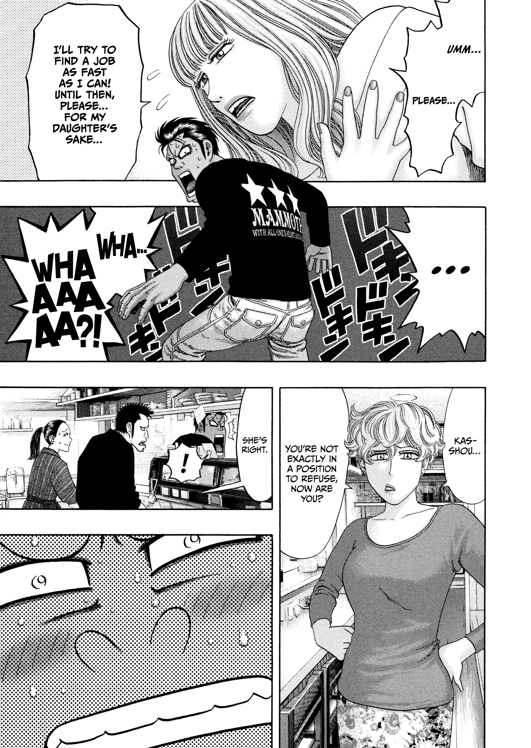 Kippo - Vol.7 Chapter 53: Single (1)