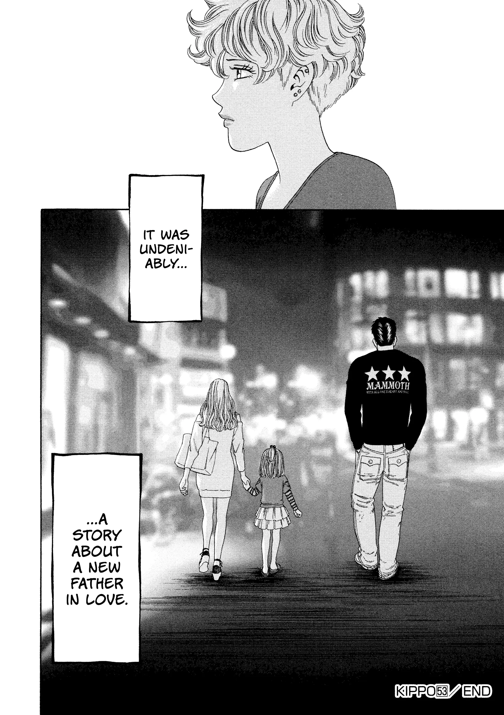 Kippo - Vol.7 Chapter 53: Single (1)