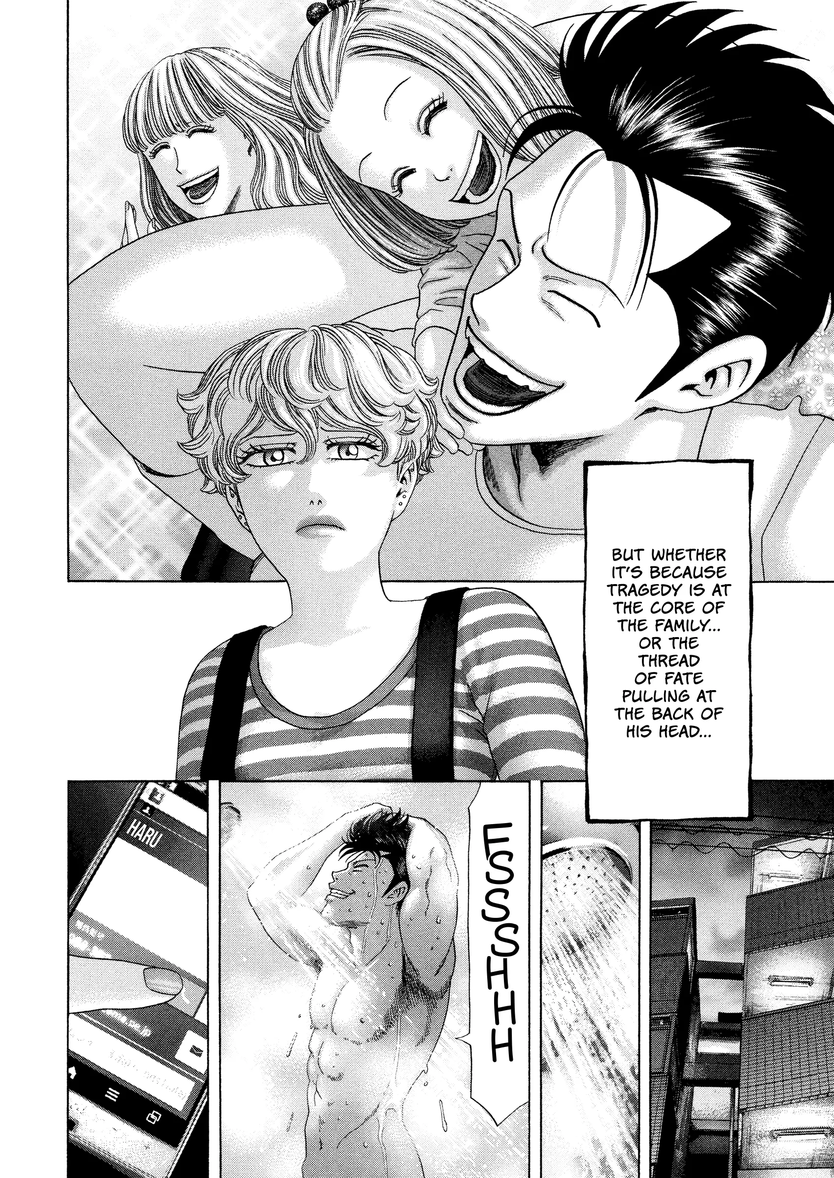 Kippo - Vol.7 Chapter 54: Single (2)