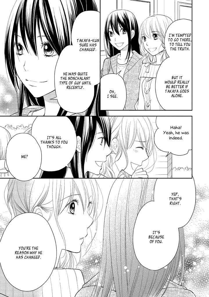 Kimi No Sei - Kizuato - Vol.1 Chapter 3