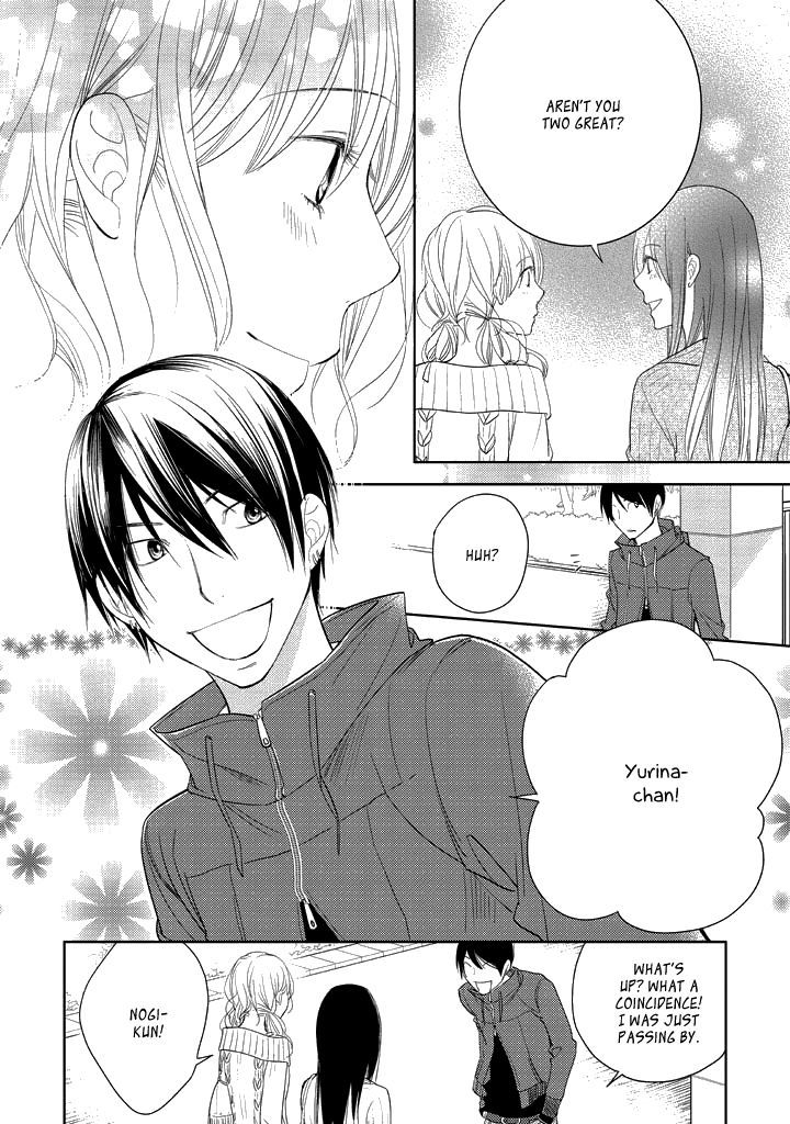 Kimi No Sei - Kizuato - Vol.1 Chapter 3