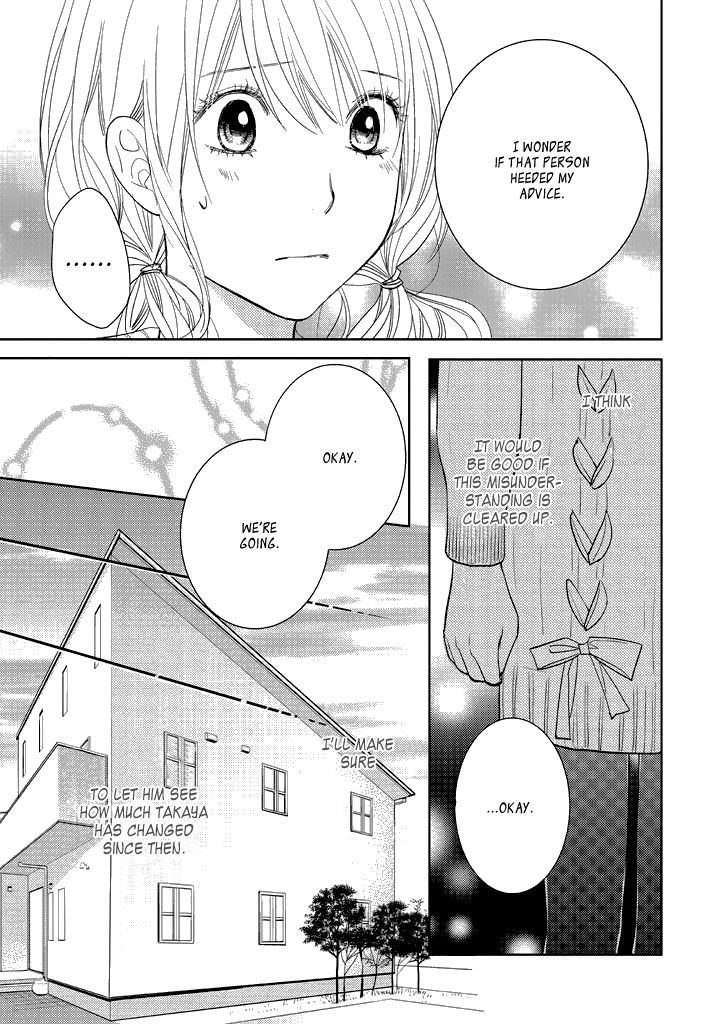 Kimi No Sei - Kizuato - Vol.1 Chapter 3