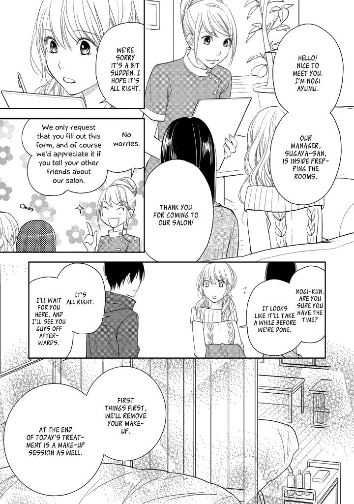 Kimi No Sei - Kizuato - Vol.1 Chapter 3