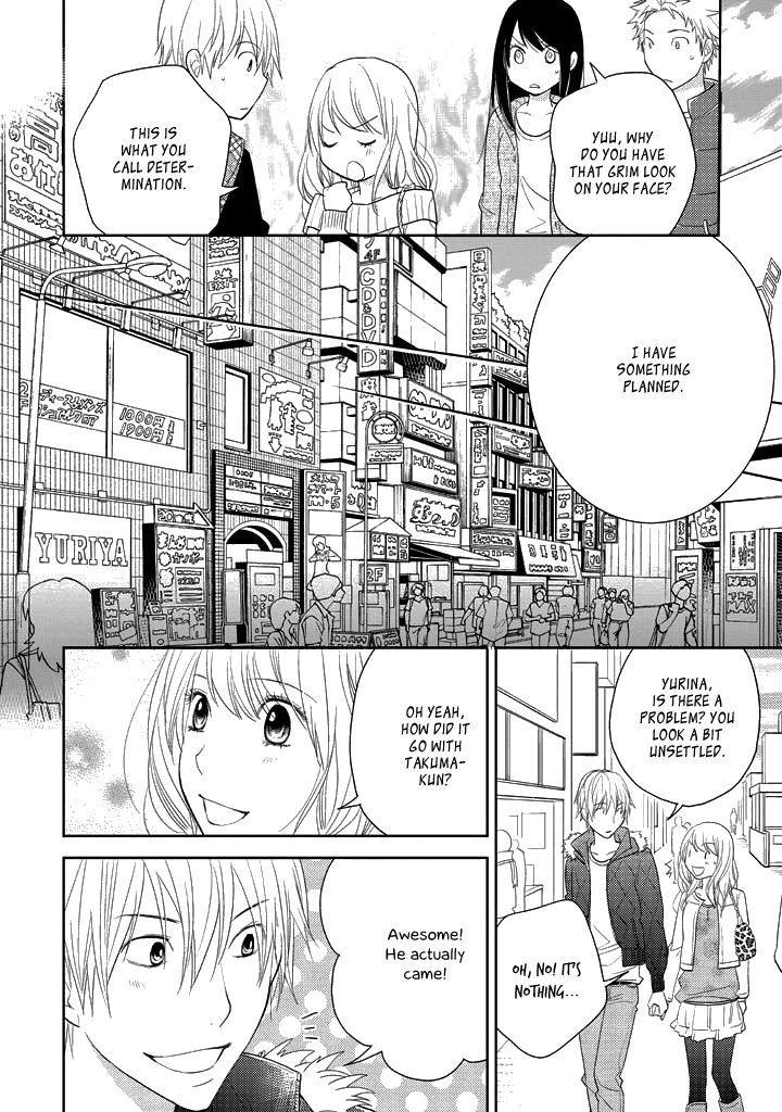 Kimi No Sei - Kizuato - Vol.1 Chapter 3