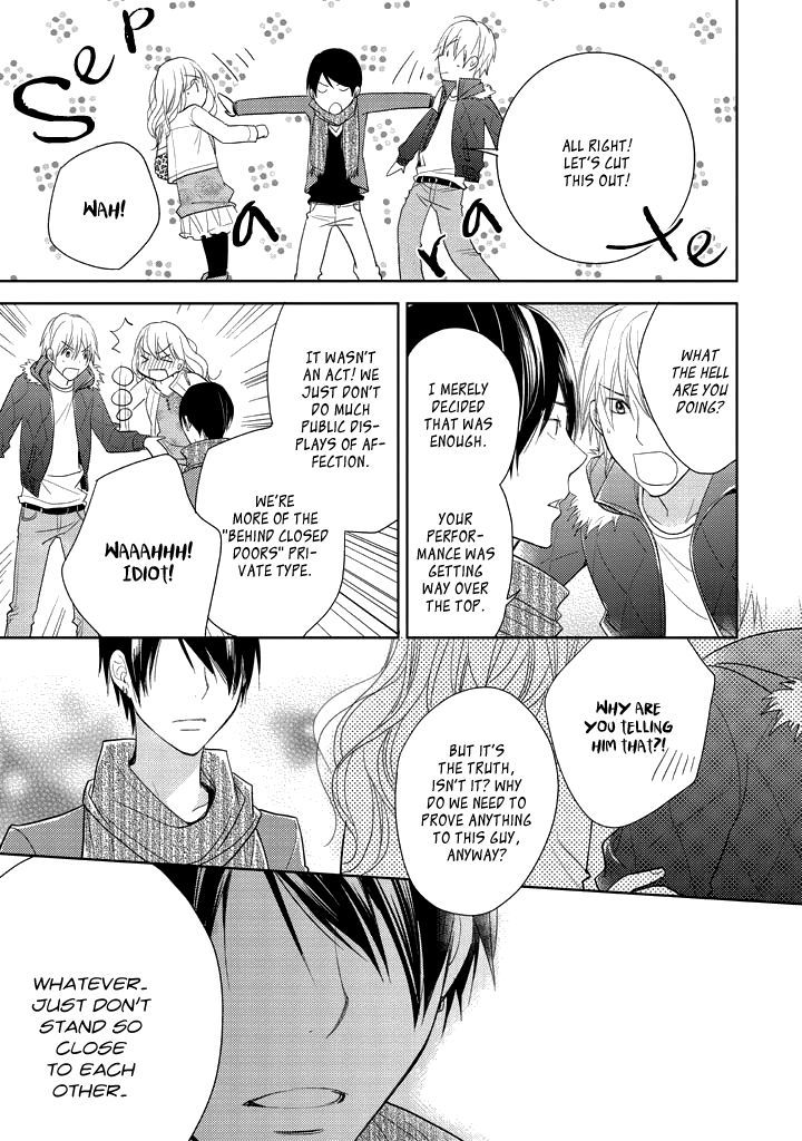 Kimi No Sei - Kizuato - Vol.1 Chapter 3