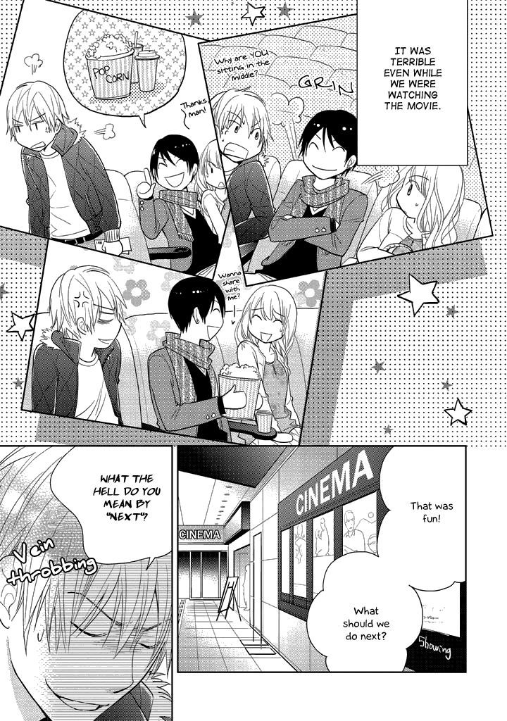 Kimi No Sei - Kizuato - Vol.1 Chapter 3