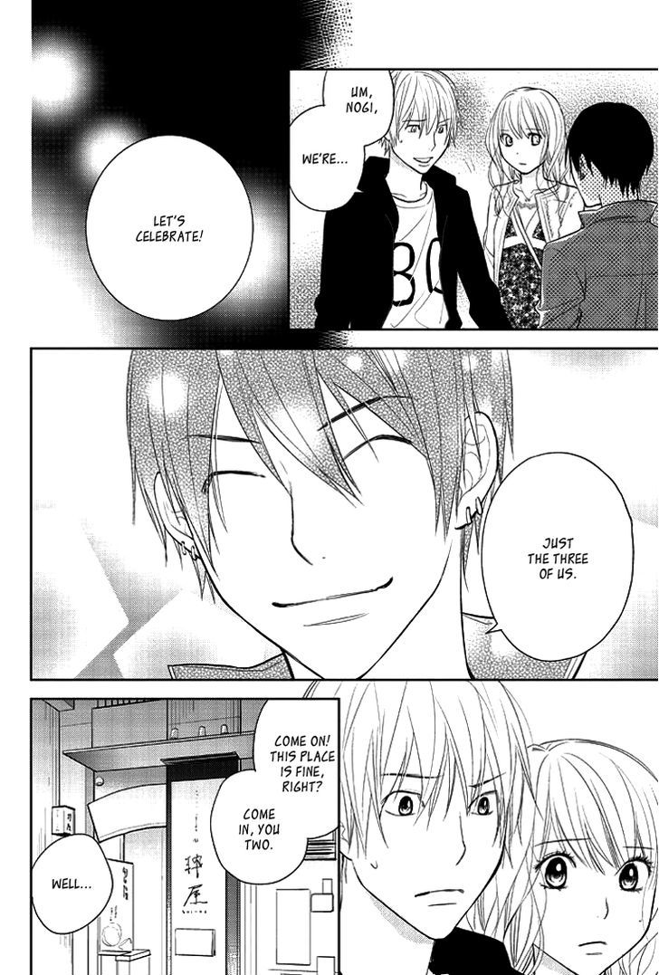 Kimi No Sei - Kizuato - Vol.1 Chapter 2