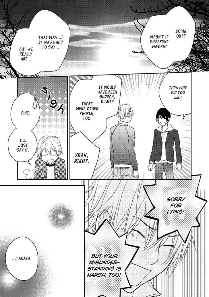 Kimi No Sei - Kizuato - Vol.1 Chapter 2