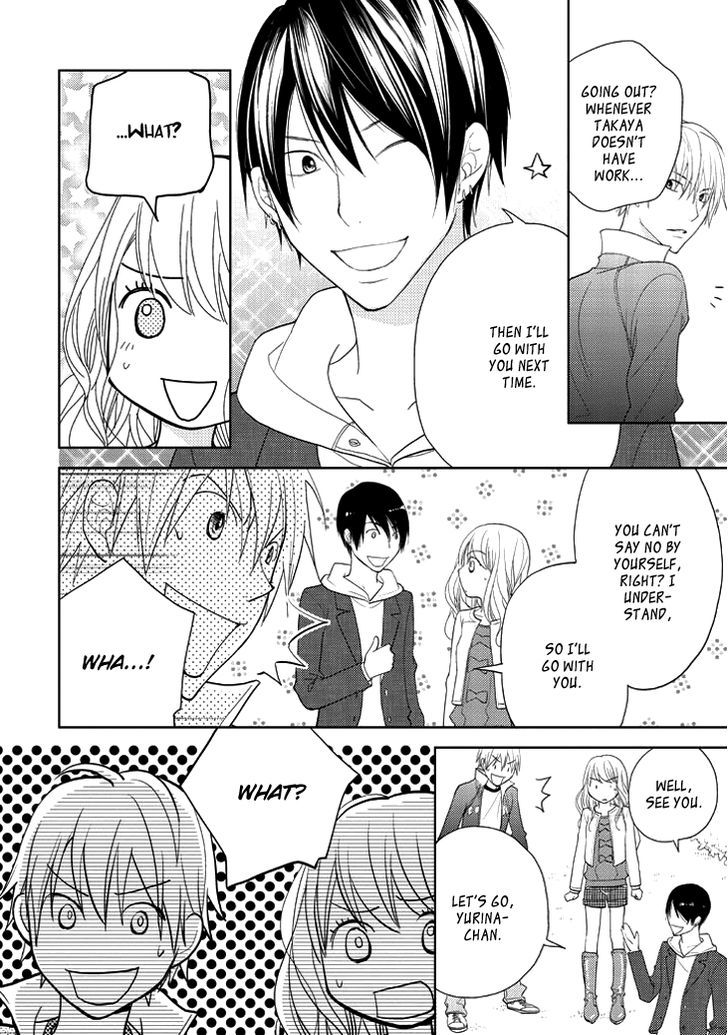 Kimi No Sei - Kizuato - Vol.1 Chapter 2