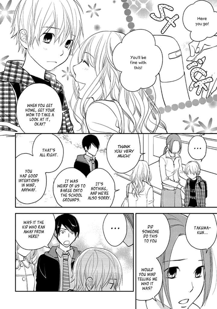 Kimi No Sei - Kizuato - Vol.1 Chapter 5