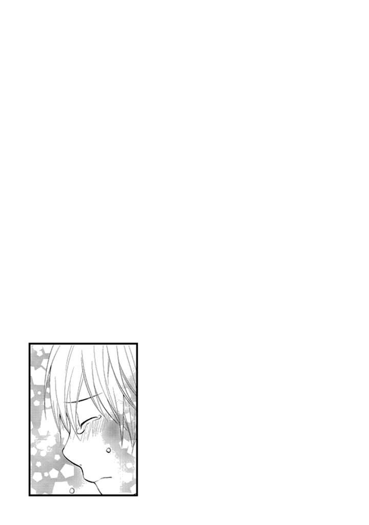 Kimi No Sei - Kizuato - Vol.1 Chapter 5