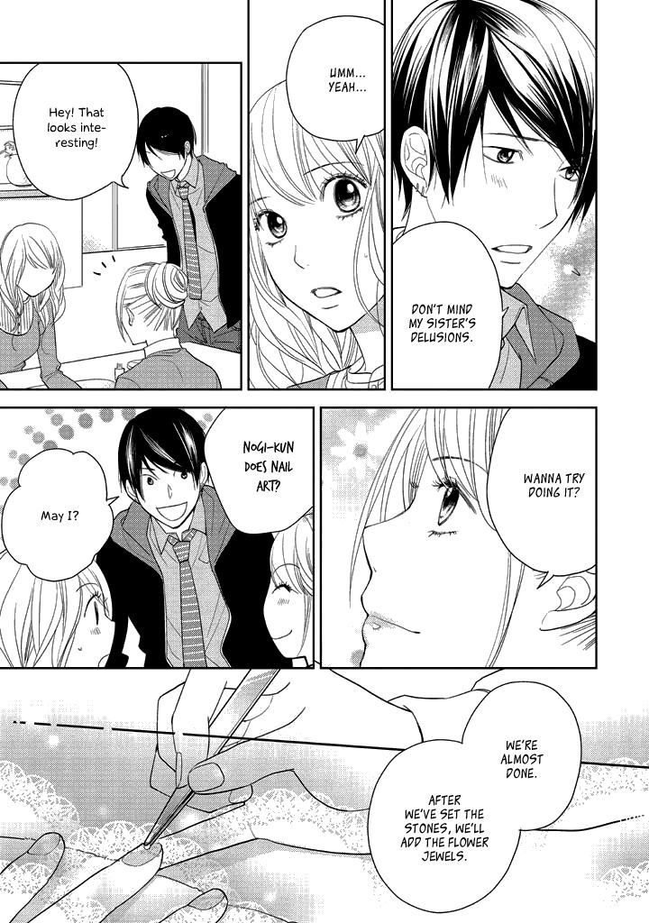 Kimi No Sei - Kizuato - Vol.1 Chapter 4