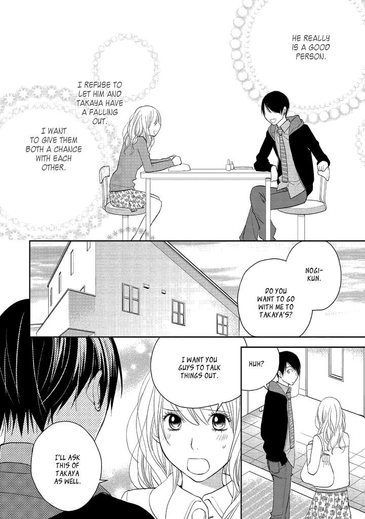 Kimi No Sei - Kizuato - Vol.1 Chapter 4