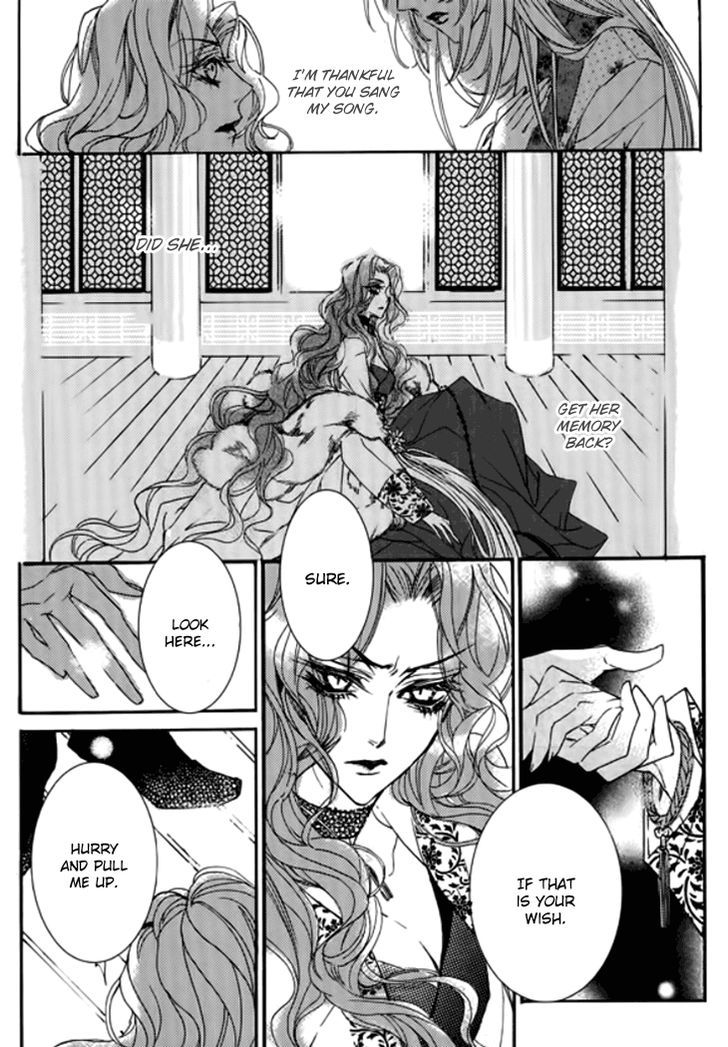 Song Of The Doll - Vol.5 Chapter 17